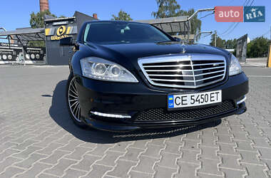 Седан Mercedes-Benz S-Class 2008 в 