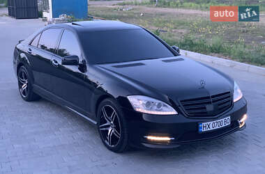 Седан Mercedes-Benz S-Class 2007 в Хмельницькому