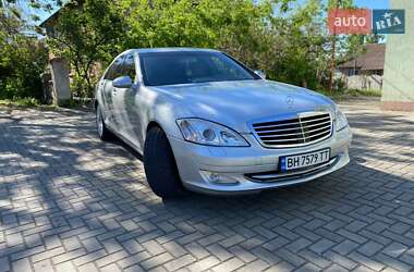 Седан Mercedes-Benz S-Class 2007 в Миколаєві