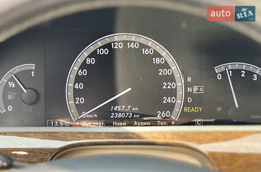 Седан Mercedes-Benz S-Class 2009 в 