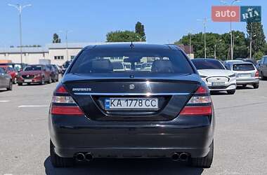 Седан Mercedes-Benz S-Class 2006 в 