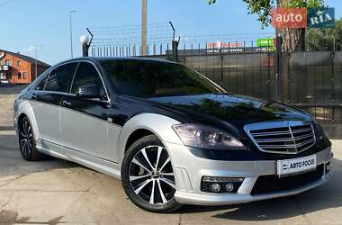 Седан Mercedes-Benz S-Class 2008 в Києві