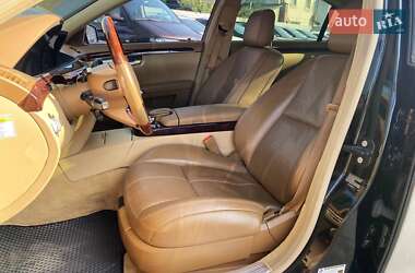 Седан Mercedes-Benz S-Class 2008 в 