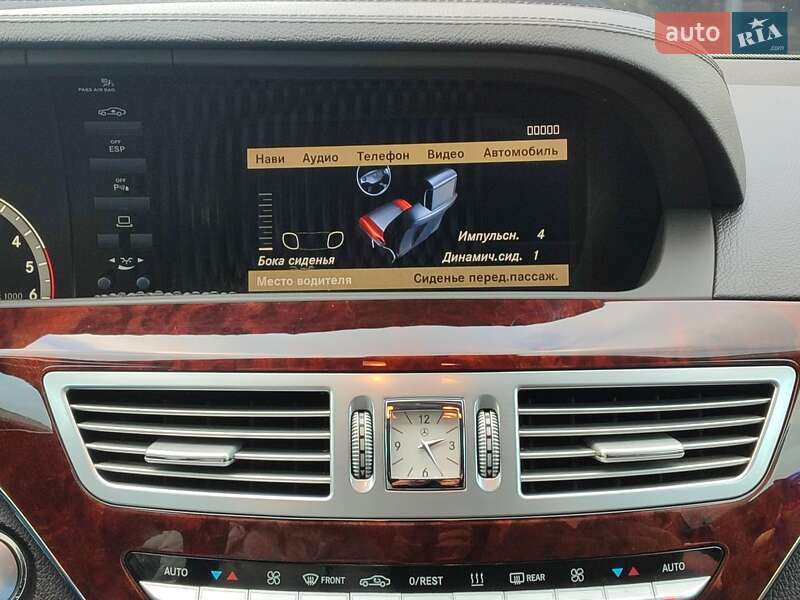 Седан Mercedes-Benz S-Class 2007 в Жовтих Водах фото 38 Седан Mercedes-Benz S-Class 2007 в Жовтих Водах