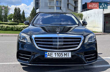 Седан Mercedes-Benz S-Class 2020 в 