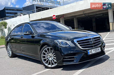 Седан Mercedes-Benz S-Class 2020 в 