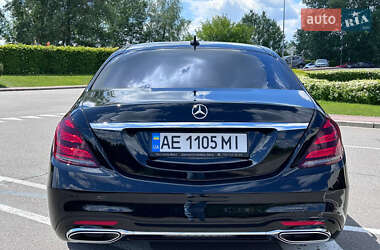 Седан Mercedes-Benz S-Class 2020 в 