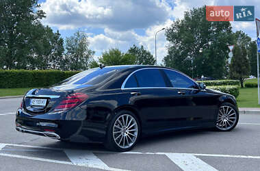 Седан Mercedes-Benz S-Class 2020 в 