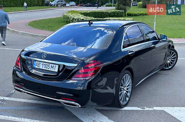 Седан Mercedes-Benz S-Class 2020 в 