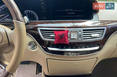 Седан Mercedes-Benz S-Class 2011 в 