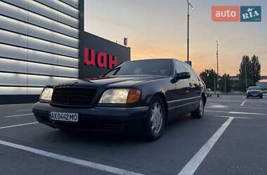 Седан Mercedes-Benz S-Class 1995 в Києві