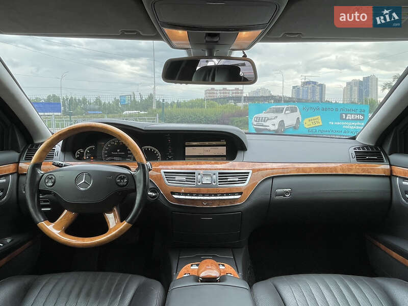 Седан Mercedes-Benz S-Class 2008 в Києві
