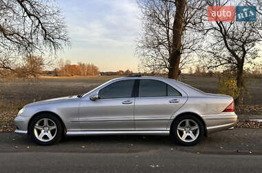 Седан Mercedes-Benz S-Class 2005 в 