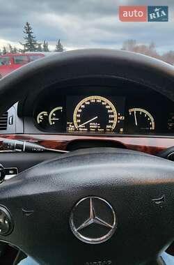 Седан Mercedes-Benz S-Class 2006 в 