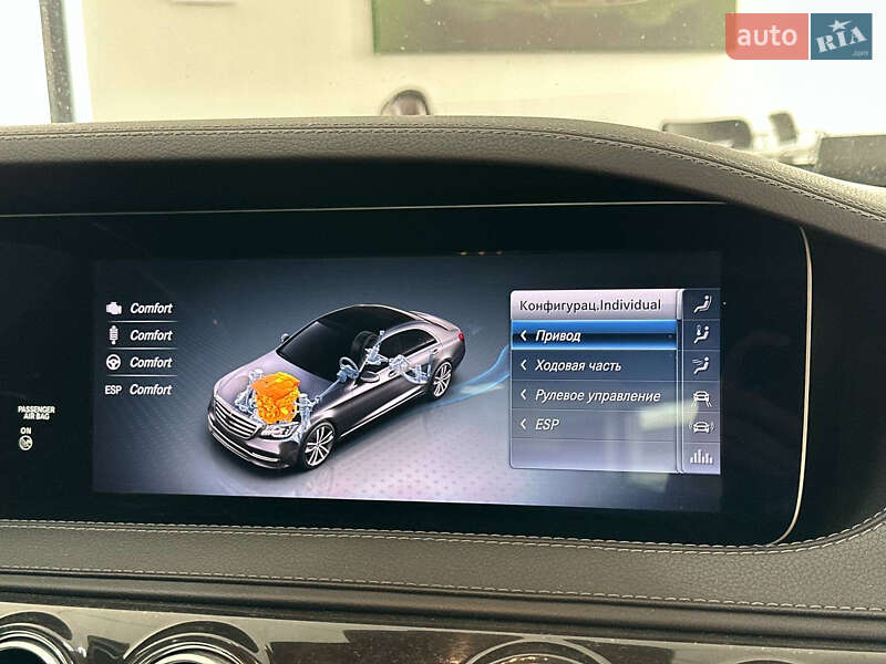 Седан Mercedes-Benz S-Class 2017 в Ужгороді