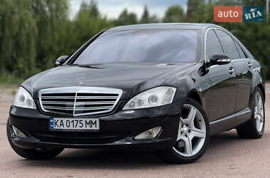 Седан Mercedes-Benz S-Class 2006 в Бердичеве