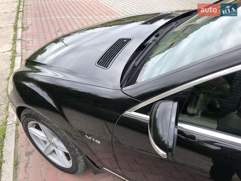 Седан Mercedes-Benz S-Class 2006 в Шепетівці
