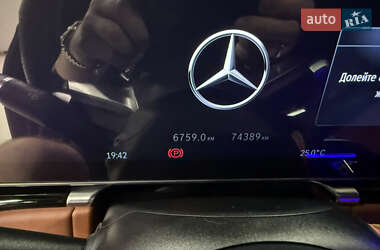 Седан Mercedes-Benz S-Class 2021 в 
