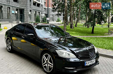 Седан Mercedes-Benz S-Class 2010 в Киеве