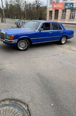 Седан Mercedes-Benz S-Class 1979 в Харькове