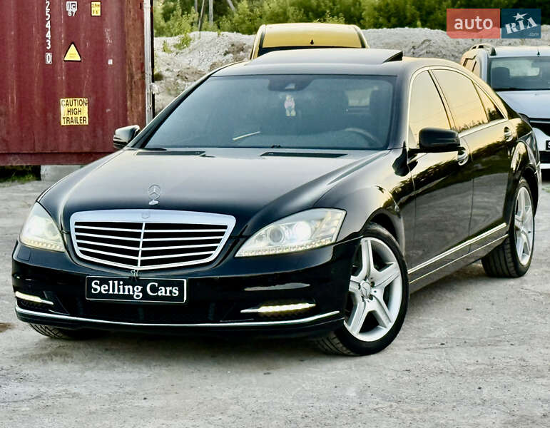 Mercedes-Benz S-Class 2010