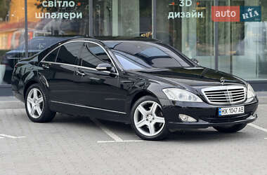 Седан Mercedes-Benz S-Class 2008 в 
