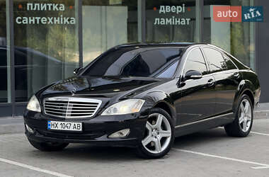 Седан Mercedes-Benz S-Class 2008 в 