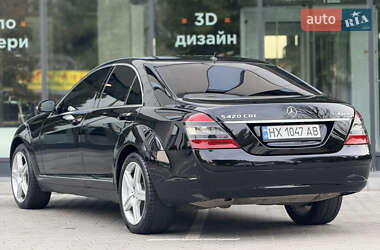 Седан Mercedes-Benz S-Class 2008 в 