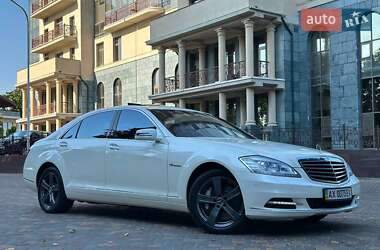Седан Mercedes-Benz S-Class 2012 в 