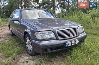 Седан Mercedes-Benz S-Class 1995 в Василькові