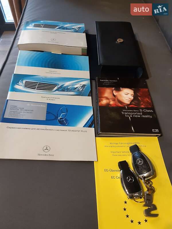 Седан Mercedes-Benz S-Class 2006 в Києві
