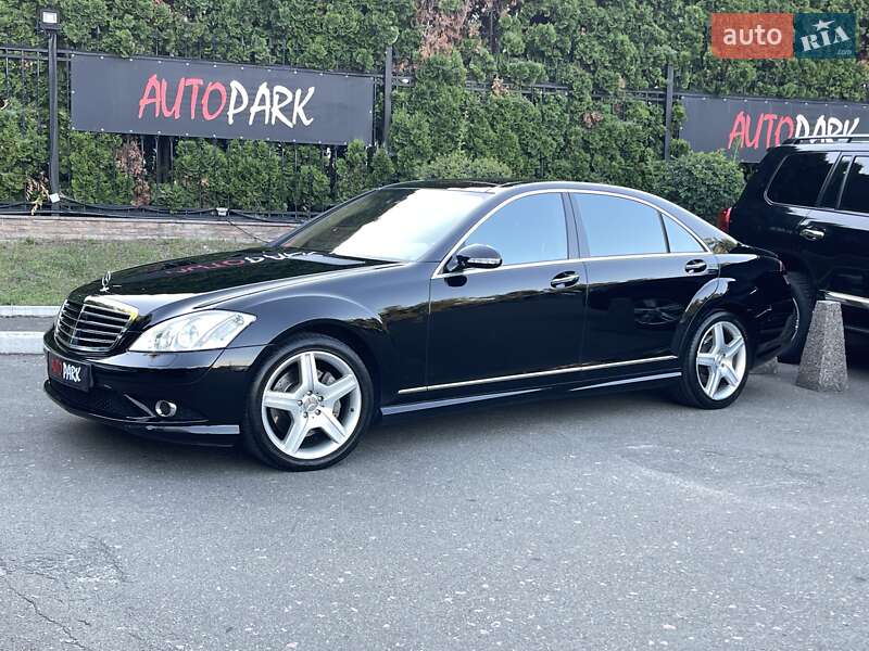 Седан Mercedes-Benz S-Class 2008 в Киеве