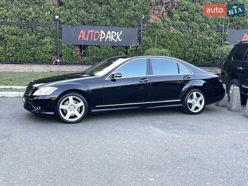 Mercedes-Benz S-Class 2008