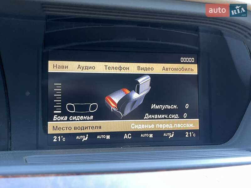 Седан Mercedes-Benz S-Class 2008 в Киеве
