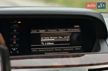 Седан Mercedes-Benz S-Class 2008 в 
