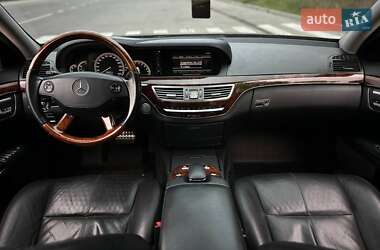 Седан Mercedes-Benz S-Class 2008 в 
