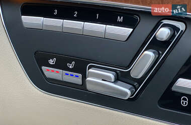 Седан Mercedes-Benz S-Class 2007 в 