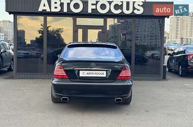 Седан Mercedes-Benz S-Class 1999 в 