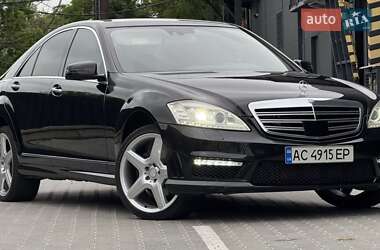Седан Mercedes-Benz S-Class 2009 в 
