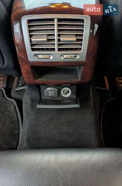 Седан Mercedes-Benz S-Class 2009 в 