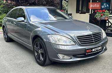 Седан Mercedes-Benz S-Class 2006 в Киеве