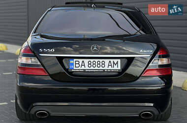 Седан Mercedes-Benz S-Class 2008 в 