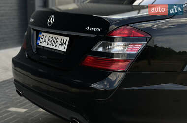 Седан Mercedes-Benz S-Class 2008 в 