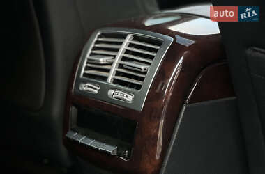 Седан Mercedes-Benz S-Class 2008 в 