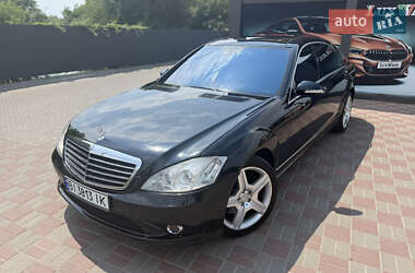 Седан Mercedes-Benz S-Class 2008 в 