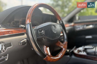 Седан Mercedes-Benz S-Class 2008 в 