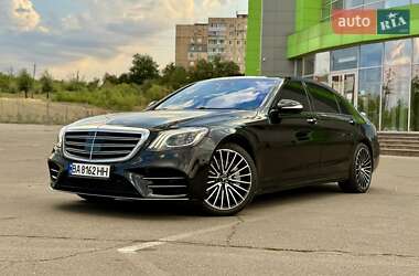 Седан Mercedes-Benz S-Class 2020 в Кривому Розі