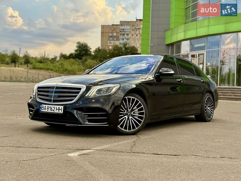 Mercedes-Benz S-Class 2020