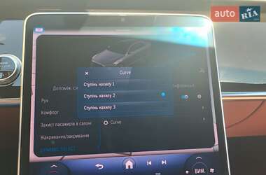 Седан Mercedes-Benz S-Class 2021 в 