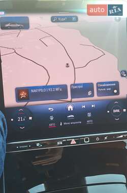 Седан Mercedes-Benz S-Class 2021 в 